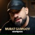 Murat Gamidov