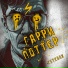 ESTEBAZ