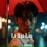 Minh Hiếu