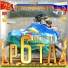 Студия "Офицеры России"