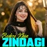 Bushra Khan