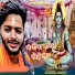 Rahul Sharma, Samiksha Sharma