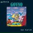 Guthrie Govno