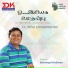 Swaroop Krishnan