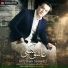 Mojtaba Shahali