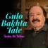 Sardar Ali Takkar