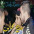 Cheb Bachir