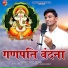 Ravt Devasi