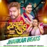 Vijay Chauhan, Shilpi Raj, DJ Harshit Shah