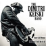 The Dimitri Keiski Band