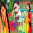 Kumar Som Singh