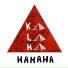 Kalaha