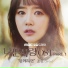 Prin (프린)