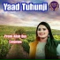 Premi Allah Bux Lanjwani