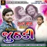 Dilip Thakor