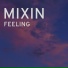 Mixin