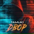 Tamuki