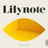 Lilynote