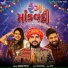 Sagar Patel