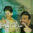 Abdallah Al Bader