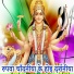 Prashant Dubey