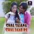 Monika Mundu, Sandeep kumar