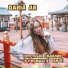 DARIA AR