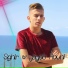 Reda Diamond