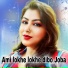 MANJUSREE DAS