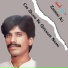 Zarshad Ali