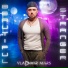 VLADMIR MARS