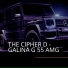 THE CIPHER D