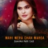 Samina Pari Zad