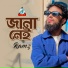 Ramz