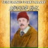 Lhoucine Lbaz