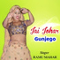 SINGER RAMU MAHAR