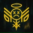 Liturgy of the Fallen