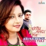 Ariyan Mirza, Shanta Tuli