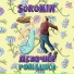 Sorokin