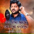 Suresh Kumar