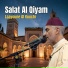 Laayoune Al Kouchi