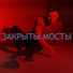 Кристиан Побединский