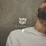 Tony Tigo
