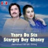 Jamshed Afridi, Dilraj
