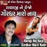 Suresh Ravad