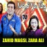 Zahid Magsi, Zara Ali