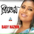 Baby Naznin