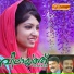 Kannur Shereef