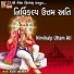 Dinesh Vaghasiya