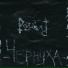 Разиэль